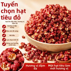 SONGNIJIA | Tiêu Tứ Xuyên Dùng Để Ăn & Ngâm Chân