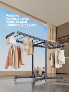 Multifunctional Foldable Drying Rack