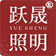 Yuesheng Flagship Store
