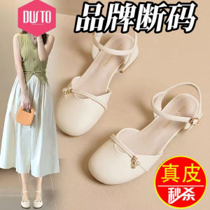 รองเท้าแตะหนังแท้สุดหรูสำหรับผู้หญิง ทรงหัวแหลม สายรัดข้อเท้าแบบหัวเข็มขัด รองเท้าแตะส้นหนา สไตล์หรูหรา สำหรับใส่ในชีวิตประจำวัน