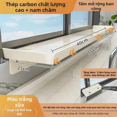 HUAYASEN | Kệ Ban Công Điều Chỉnh Mở Rộng Có Từ