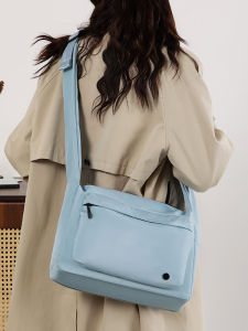 Versatile Large Capacity Simple Stylish Crossbody Bag