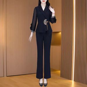 New Chinese Style Fashion Set Womens Autumn 2024 La Chapelle Two-Piece Suit Elegant Lady High End Polyester Fiber Online Exclusive