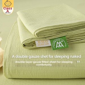 KAMONI | Summer Double Layer Gauze Fitted Sheet 180x200cm