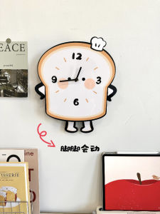 Đồng Hồ Trang Trí Bánh Mì Hoạt Hình Dễ Thương Đồng Hồ Tường Không Tiếng Đồng Hồ Trang Trí Phòng Ngủ Đồng Hồ Tròn Bằng Gỗ Đồng Hồ Chạy Bằng Pin