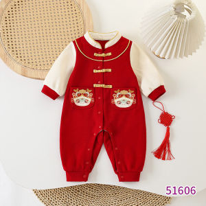 Spring Newborn Baby Boy Outfit Moon Birthday One Year Old Ceremony Clothes Traditional Chinese Style Polyester Cotton Romper