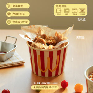 Bát Đựng Mì Ăn Liền Dung Tích Lớn Có Nắp Bát Đựng Thức Ăn Nhanh Thiết Kế Đơn Giản Cho Ký Túc Xá Sinh Viên Có Thể Sử Dụng Lò Vi Sóng