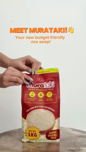 Murataki Premium Quality Dry Shirataki Rice 250g (Set of 8) - Low Calorie Low Carb Konjac Miracle Rice | Keto Friendly Diet Fasting Meals