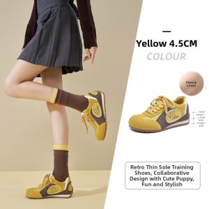 Josiny | Red Elevating Casual Sports Shoe