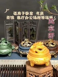 新款三足龙凤香炉 神龙盘香炉 仿古禅意茶道盘香熏香炉 家用室内香薰炉 神龙 弥勒佛 貔貅 龙凤呈祥 和气生财 马到成功 八方来财 Gold Dragon Incense Holder Buddha Incense Burner—风水轩