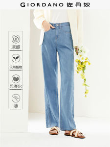 Giordano Womens Straight Leg Jeans Elastic Waist Thin Wide Leg Denim Pants Lazy Style Retro Spring Summer Cotton Blend