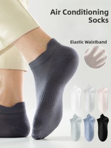 MiiOW | Mens Summer Breathable Mesh Socks Thin Short Tube High Elastic Comfortable Mid-Calf Sweat Absorbent Solid Color Cotton Socks