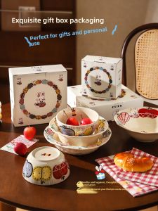 SHELI | Cute Cartoon Dinnerware Set Rice Bowl Noodle Bowl Salad Bowl Yogurt Bowl Deep Plate
