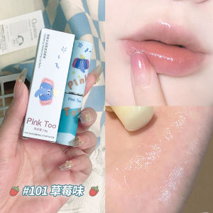 Cute Strawberry Flavored Moisturizing Lip Balm Non-Greasy Refreshing Hydrating Lip Care for Dry Chapped Lips Ideal for Students