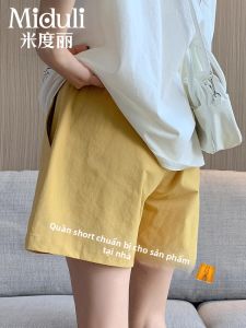 MIDULI | Summer Thin Pregnancy Pants Large Size