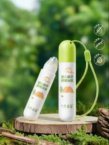 SHI YUE JIE JING | Itch Relief for Insect Bites Roll-On