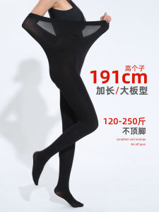 ฤดูใบไม้ผลิ ฤดูใบไม้ร่วง สูง เอว สุภาพสตรียาว 190 ซมน้ำหนักเบาเป็นพิเศษไม่หล่นเป้า พลัสไซส์ กำมะหยี่ยาวถึงข้อเท้า โปร่งแสง หนาปานกลาง