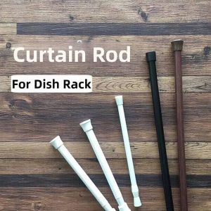 gumahus | Adjustable Compact Support Pole