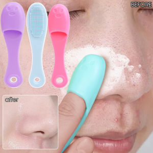 Silicone Cleansing Brush Clean Pores Finger Brushes Facial Mask Mud Smudge Brush Super Soft Massage Blackhead Removal Tool
