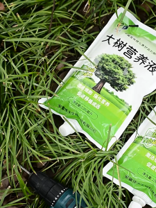 1 Set Tree Nutrition Infusion Bag Garden Plants transplant Fertilizer 1000 ML TOLUS