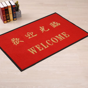 Welcoming Anti-slip Doormat