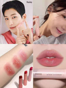 ✰Huxley Cactus Lip Balm 3g New Color High Moisturizing Pseudo Plain Lipstick Enhance Color Fade Lip Line♤
