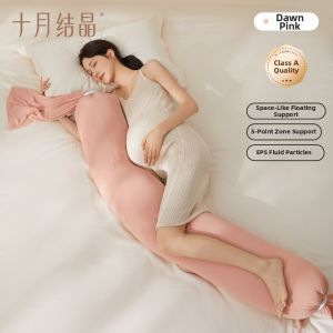 SHI YUE JIE JING | Pregnancy Support Pillow Lumbar & Abdominal Side Sleep