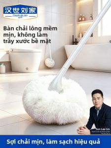 HANSHILIUJIA | Cloud-Shaped Soft Bristle Long Handle Bathroom Cleaning Brush