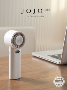 Portable Handheld USB Charging Slow Speed Cooling Fan Outdoor Use Lightweight Compact Size Jojos L. Hdm-58 Desktop Style