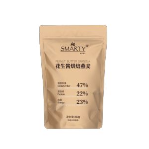 SmartY Chocolate Cocoa Oats Baked Oats Crispy Grains Walnut Pieces Blueberry Red Bean Multi-Taste Breakfast Cereal 300g