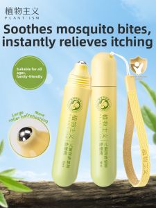 PLANTISM | Itch Relief Antimite Mosquito Repellent Roll-On Balm