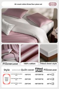 High-Density Cotton 4-Piece Duvet Set