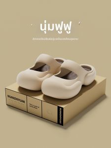 XMISTUO | Mary Jane Sandals Thick Heel Anti-slip Slippers