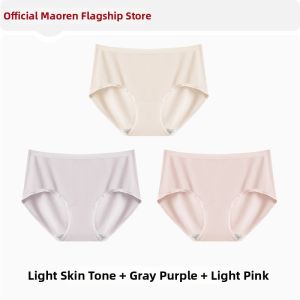 MiiOW | Breathable Seamless Antibacterial Cotton Panties