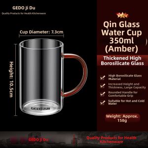 GEDO | High-Temperature Resistant Large Capacity Glass Mug With Lid