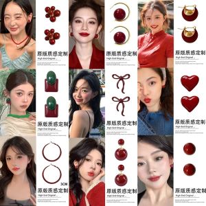 หยินวินเทจอังการาต่างหูไข่มุกสตรีสีแดง2024คุณภาพสูงและใหม่ต่างหูดีไซน์ต่างหู