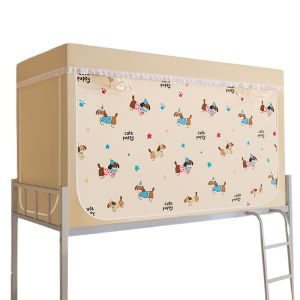 KAMONI | Lightproof Expandable Dormitory Bed Canopy 0.9m