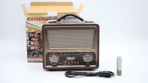 Radio Portabel 2055BT Retro FM/AM/SW Radio Speaker System dengan BT USB TF Card Player 100% ORI