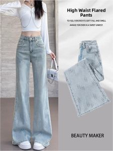Fashion Unique High-Waist Embellished Flare Jeans