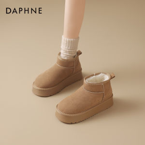 Daphne | Furry Plush Lined Snow Boots Low Cut Thick Sole
