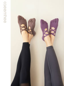CAEEMHEE | Professional Non-slip Yoga Socks 5-toe Cotton Short Socks