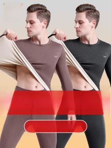 MiiOW | Mens Thermal Underwear Set Fleece Lined Thickened Heating Wool Silk Innerwear Long Sleeve Round Neck Simple Style Youth Suitable