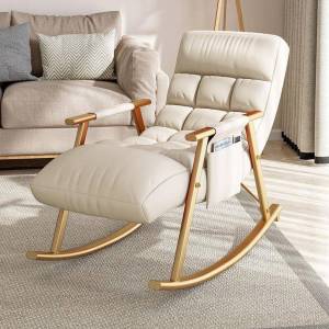 BOJIAJIAJU | Relaxing Folding Rocking Chair