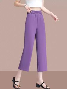 กางเกงขายาวทรงตรงผ้าไหมน้ำแข็งบางสำหรับผู้หญิง กางเกงขายาวเอวสูง ทรงหลวม ความยาว 8-9 ส่วน ฤดูร้อน 2025 กางเกงขายาวผ้าโพลีเอสเตอร์