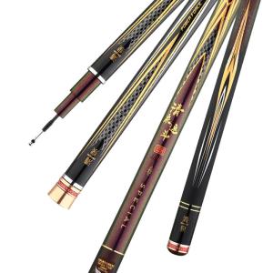 QINGQUANSUDOU | Carp Fishing Rod Rapid Retraction Pole  Black Pond Specialized