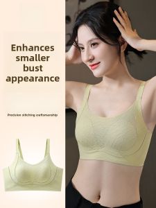 MiiOW | Cat Woman Underwear 2025 New Style Big Boobs Look Small Beautiful Back Anti-Sagging Side Breast Reduction U-Neck Bra For Young Women