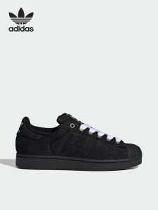 adidas | Classic Shell Head Sports Shoes