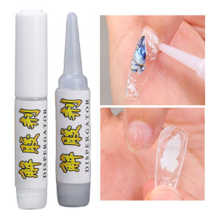 2g Nails Debonder Glues for Removeing False Nail Rhinestone Accessories Fast Dissolve Liquid Nail Art Tools