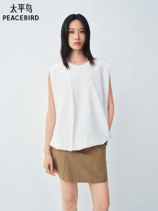PEACEBIRD | Loose Straight Sleeve Lantern Sleeve T-shirt Wrinkle Design Slimming