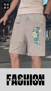 #กางเกงลำลองสำหรับผู้ชายผ้ายืดตัวใหญ่ดีใส่เทียวใส่ออกกำลังกาย+มีบริการเก็บเงินปลายทาง ผ้านิ่ม ใส่สบาย ไม่ร้อน